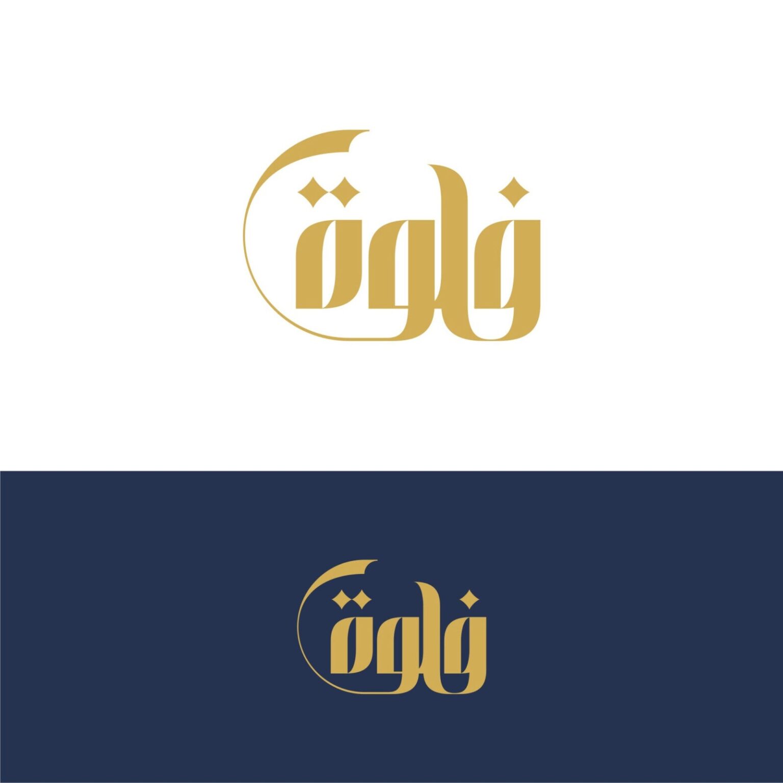 Arabic-Logo-07