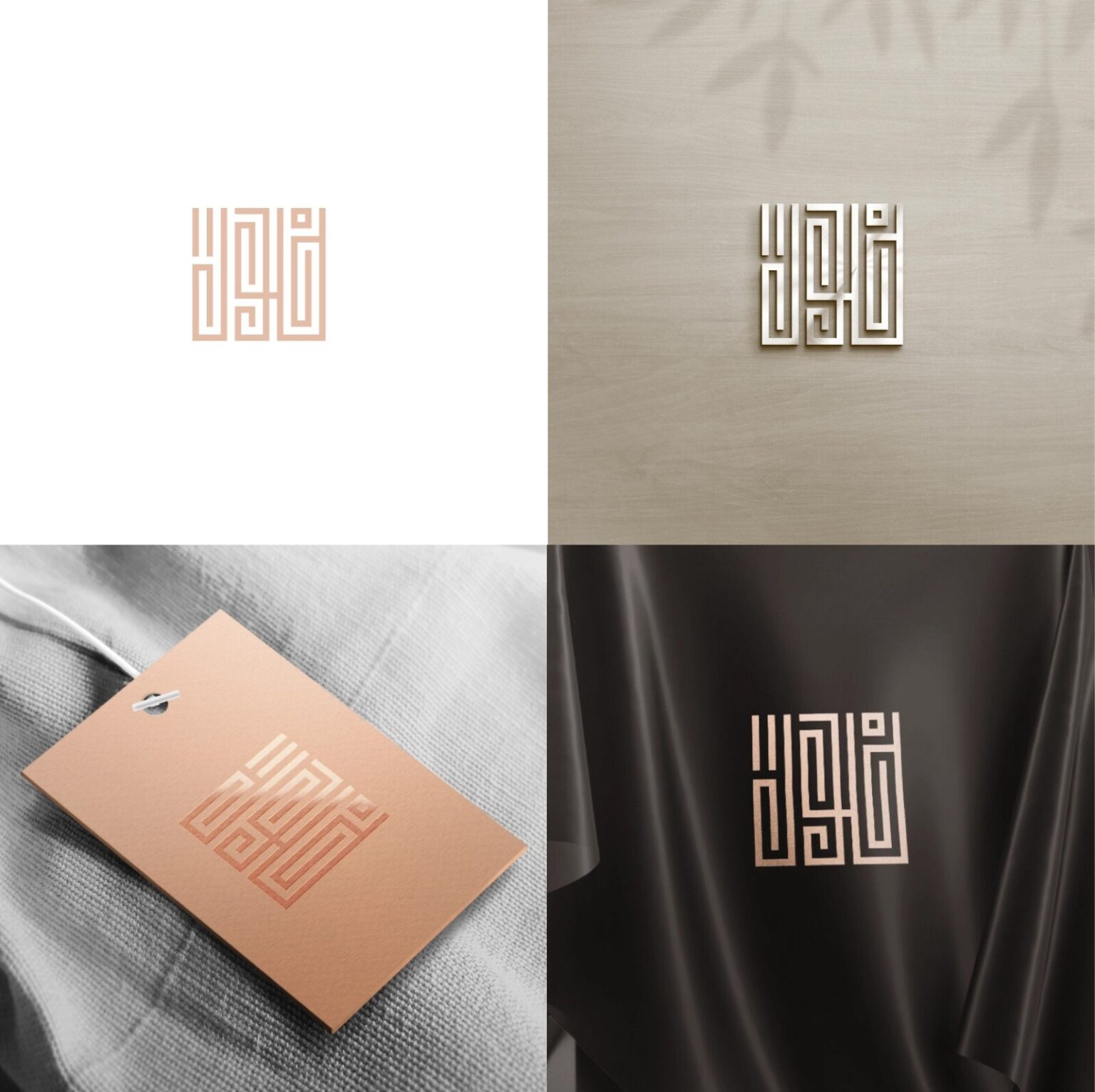 Arabic-Logo-08